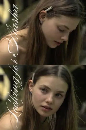 Poster for the TV series "Looking for Alaska" #1459692