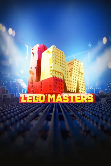 Poster к сериалу "LEGO Masters" #1428594