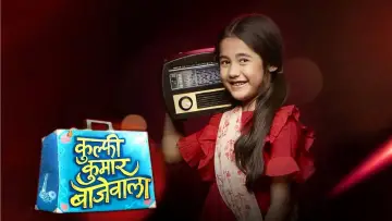 Backdrop for the TV series "Kullfi Kumarr Bajewala" #1378484