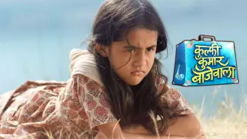 Backdrop for the TV series "Kullfi Kumarr Bajewala" #1378485