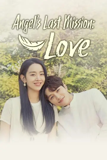 Poster for the TV series "Angel