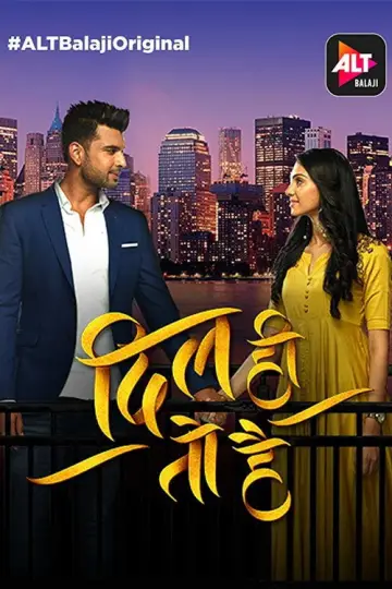Dil Hi Toh Hai (2018)