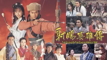 The Legend of the Condor Heroes poster