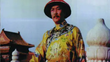 Backdrop for the TV series "Yongzheng Dynasty" #1607350