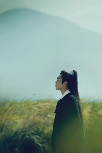 Poster for the TV series "Sword Snow Stride" #1420419