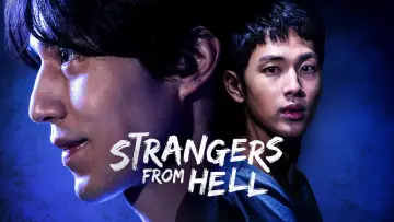 Backdrop for the TV series "Strangers from Hell" #1504653