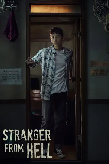 Poster for the TV series "Strangers from Hell" #1504661