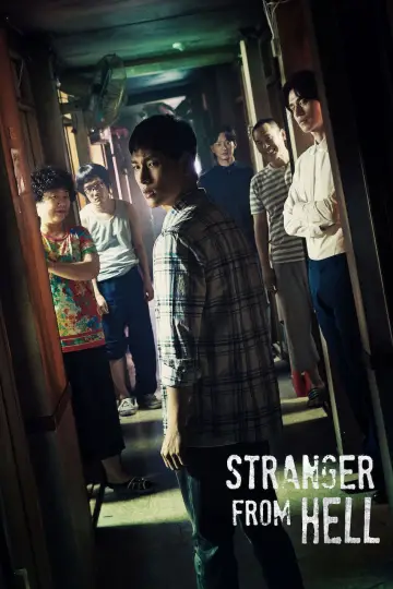 Poster for the TV series "Strangers from Hell" #1504662