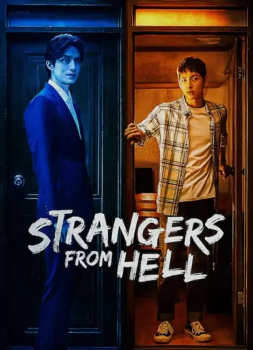 Poster for the TV series "Strangers from Hell" #1504678