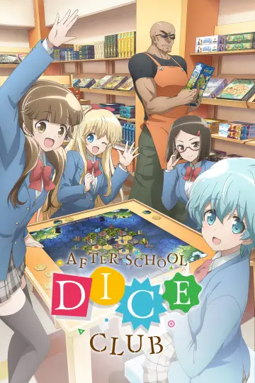 Poster for the TV series "After School Dice Club" #1332201