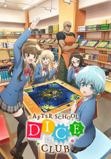 Poster for the TV series "After School Dice Club" #1332202