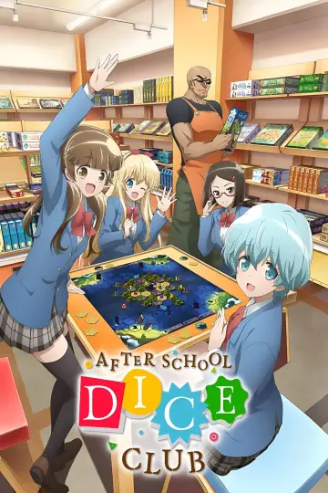 Poster for the TV series "After School Dice Club" #1332203
