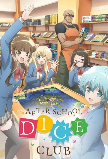 Poster for the TV series "After School Dice Club" #1332204