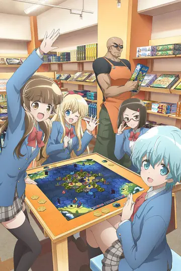 Poster for the TV series "After School Dice Club" #1332206