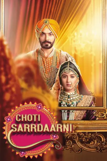 Choti Sarrdaarni (2019)