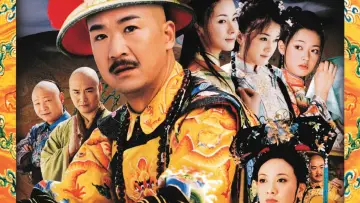 Backdrop for the TV series "Kangxi Incognito Travel" #1442590