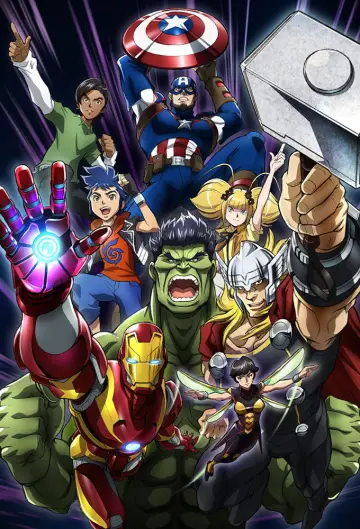 Poster for the TV series "Marvel