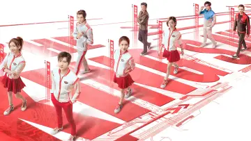 Backdrop for the TV series "The King