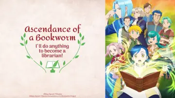 Backdrop к сериалу "Ascendance of a Bookworm" #1217411