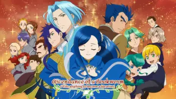 Backdrop к сериалу "Ascendance of a Bookworm" #1217416