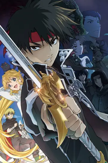 Poster for the TV series "Sorcerous Stabber Orphen" #1589277