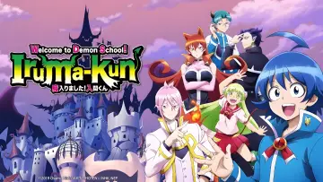 Backdrop for the TV series "Welcome to Demon School! Iruma-kun" #1221353