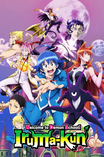 Poster for the TV series "Welcome to Demon School! Iruma-kun" #1221364