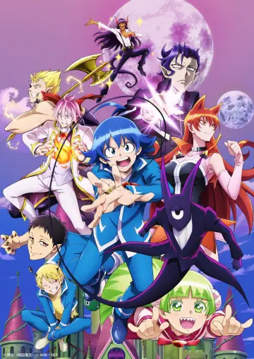 Poster for the TV series "Welcome to Demon School! Iruma-kun" #1221366
