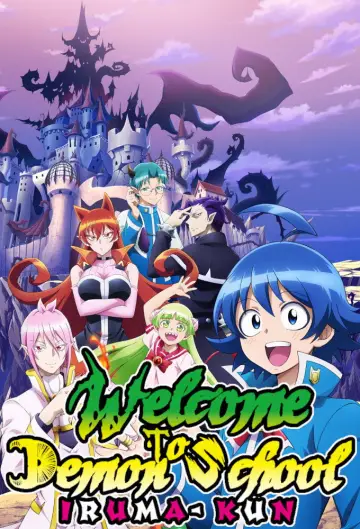 Poster for the TV series "Welcome to Demon School! Iruma-kun" #1221369