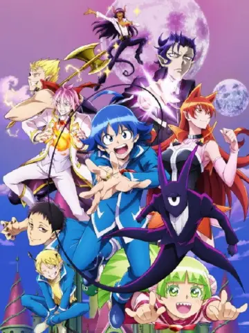 Poster for the TV series "Welcome to Demon School! Iruma-kun" #1221371
