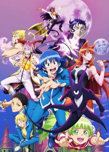 Poster for the TV series "Welcome to Demon School! Iruma-kun" #1221372