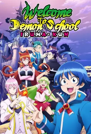Poster for the TV series "Welcome to Demon School! Iruma-kun" #1221373