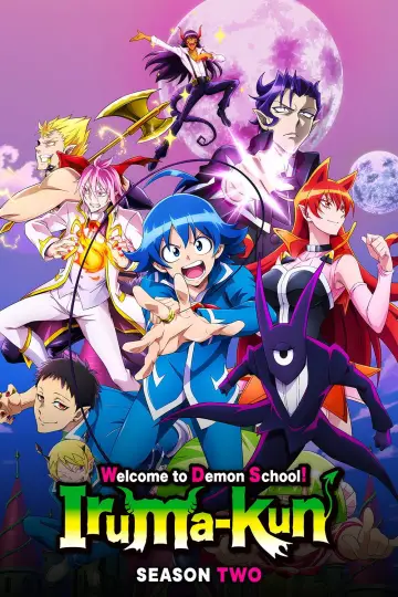 Poster for the TV series "Welcome to Demon School! Iruma-kun" #1250325