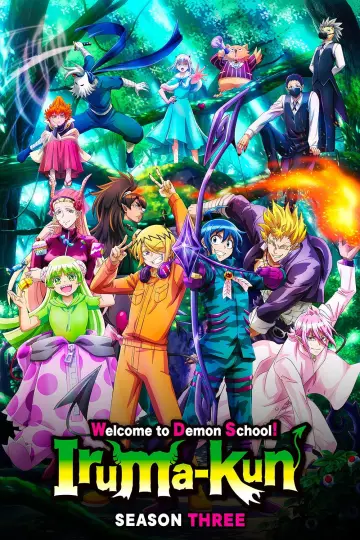 Poster for the TV series "Welcome to Demon School! Iruma-kun" #1250331