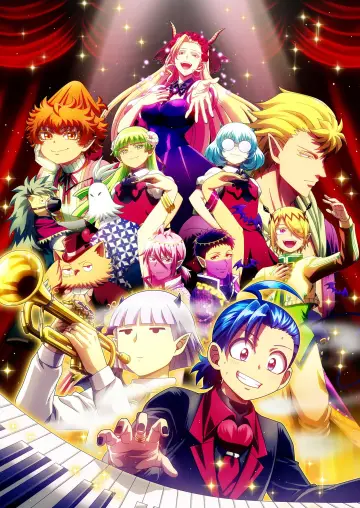 Poster for the TV series "Welcome to Demon School! Iruma-kun" #1250337