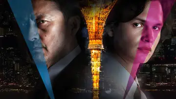 Backdrop for the TV series "Tokyo Vice" #1386074