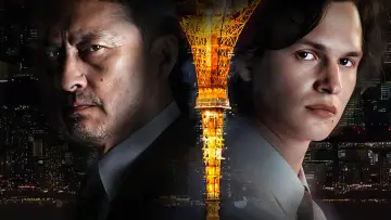 Backdrop for the TV series "Tokyo Vice" #1386075