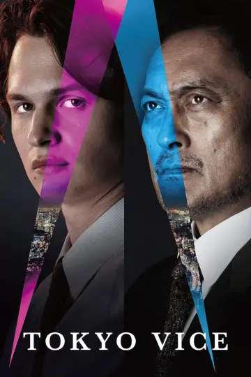 Poster for the TV series "Tokyo Vice" #1386087