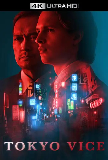 Poster for the TV series "Tokyo Vice" #1386093