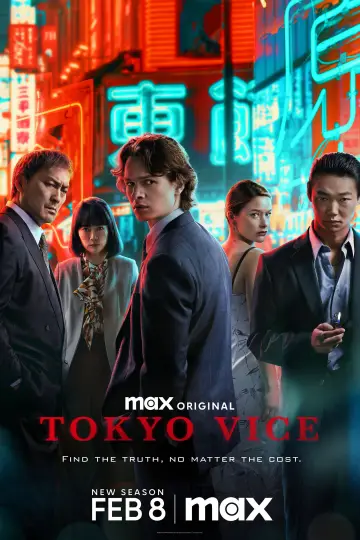 Poster for the TV series "Tokyo Vice" #1386097