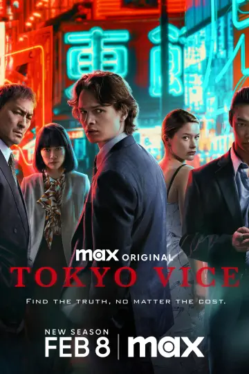 Poster for the TV series "Tokyo Vice" #1386100