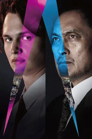 Poster for the TV series "Tokyo Vice" #1386101