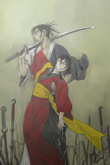 Poster for the TV series "Blade of the Immortal" #1409019