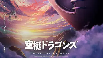Backdrop for the TV series "Drifting Dragons" #1592671