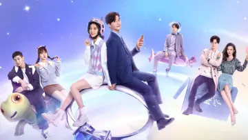 Backdrop for the TV series "My Girlfriend is an Alien" #1416432