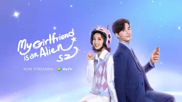 Backdrop for the TV series "My Girlfriend is an Alien" #1416436