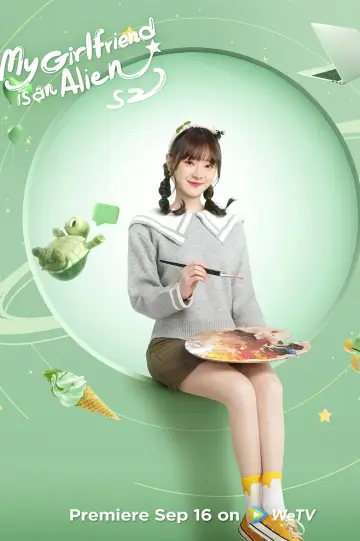 Poster for the TV series "My Girlfriend is an Alien" #1416452