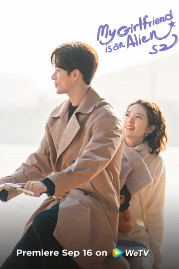 Poster for the TV series "My Girlfriend is an Alien" #1416456