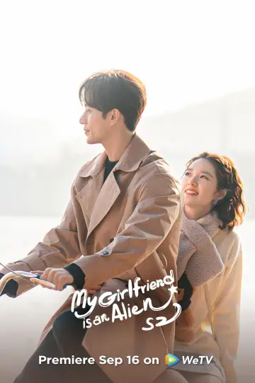 Poster for the TV series "My Girlfriend is an Alien" #1416458
