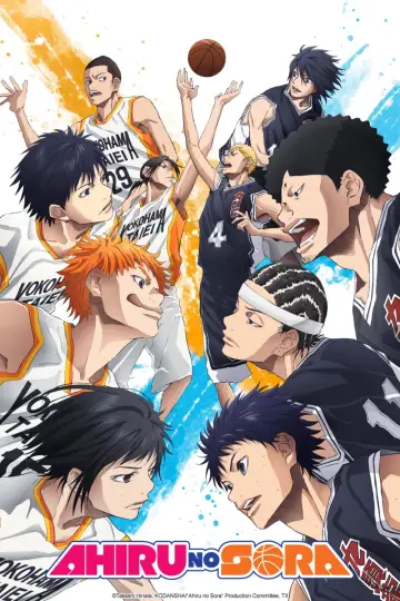 Poster for the TV series "Ahiru no Sora" #1336586